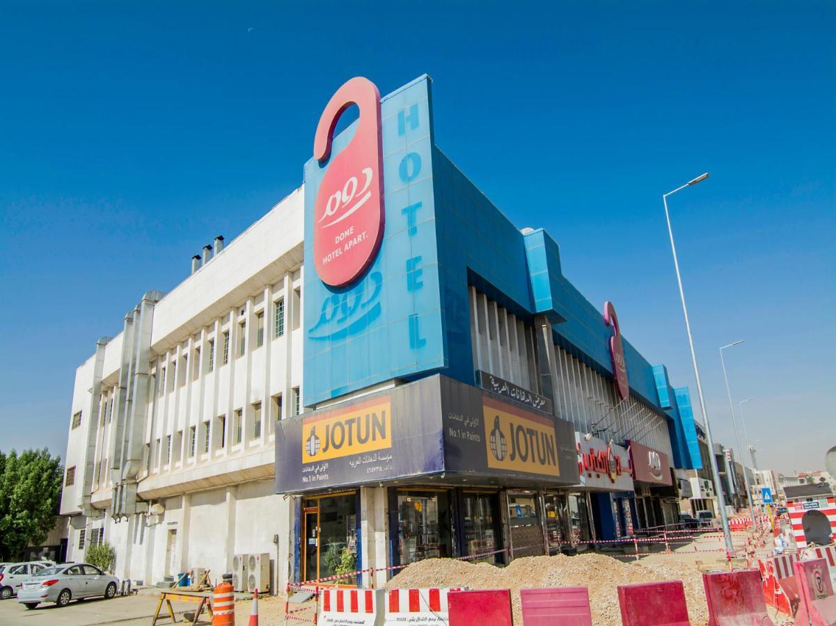 Hotel Dome Al Sulaimaniah Riadh Exterior foto