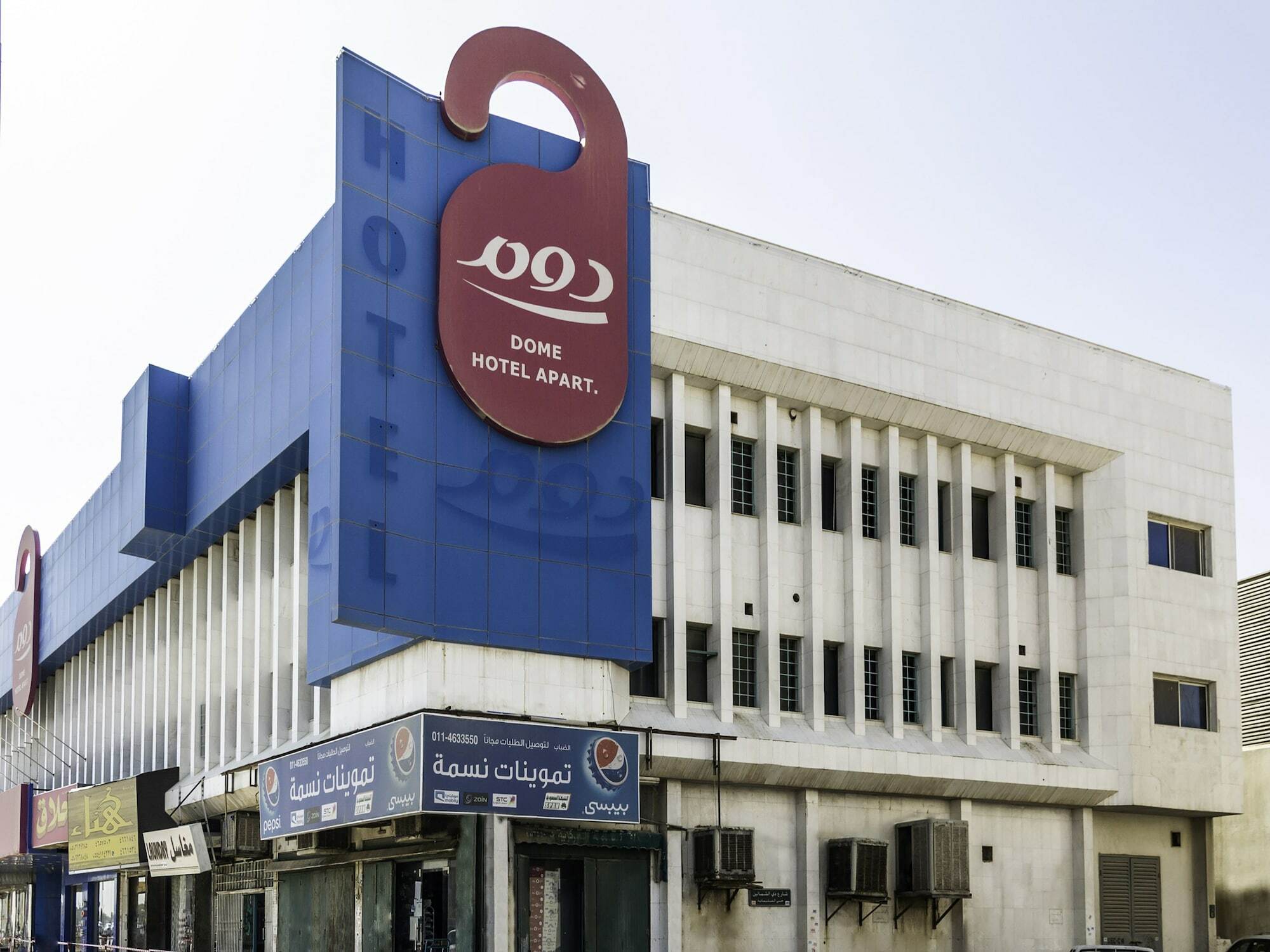Hotel Dome Al Sulaimaniah Riadh Exterior foto